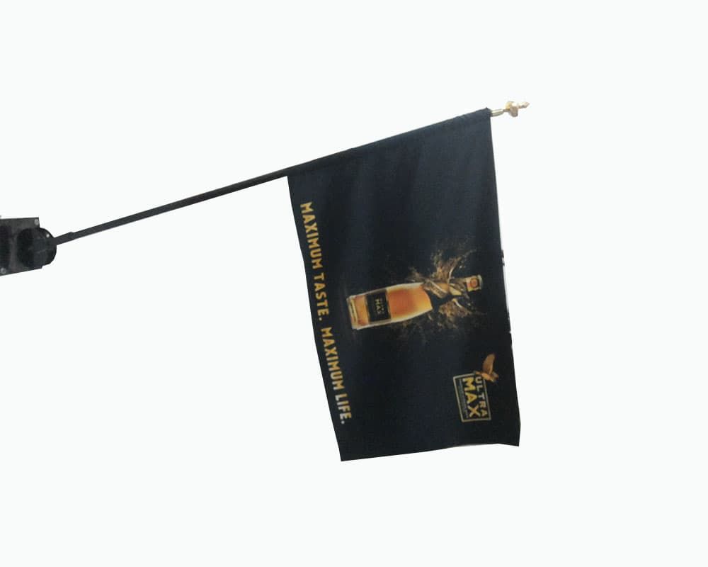 Wall mounted Flag